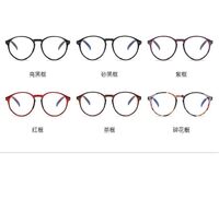Photochromic glasses with light lenses with UV protection KY801-3变色