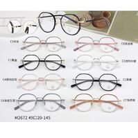 Combined frame (metal + TR90) with Blue Ray Cut protection lenses MAMO M2672 