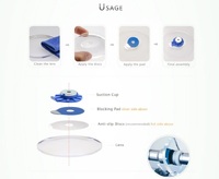 Липкий сегмент (липучки, слиперы) для линз, красный цвет R-OA029