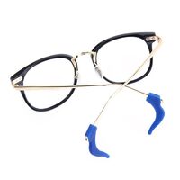 Набор: шнурок-резинка - фиксатор для очков эластичный, 18 см, крепление - Ø3*4 мм + стоппер силиконовый