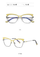 Metal blue blocker frames for glasses 3049