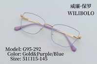 Оправа металлическая ультратонкая женская с флексом Wilibolo G95-292