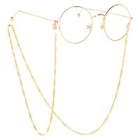 Gold-colored metal non-slip chain, for glasses and masks GS002