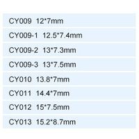 Носоупор силиконовый для очков CY009, CY010, CY011, CY012, CY013