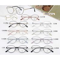 Metal frame with Blue Ray Cut protection lenses MAMO F93006