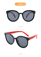 Детские силиконовые солнцезащитные поляризационные очки с защитой UV400 T22017