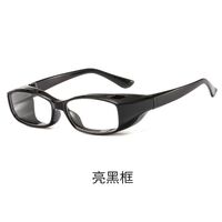 Очки фотохромные пластиковые TR90 с защитой от синего света, с защитой от запотевания KY3379变色防护镜