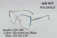 Metal ultrathin women's frames with spring hinges Wilibolo G95-309