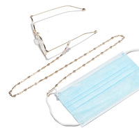 Metal eyeglasses chain GL1121