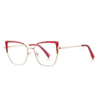 Metal + TR90 plastic Blue Blocker glasses frame for women with UV and blue light protection lenses More FCS3156