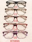Plastic TR90 frame for glasses for women B7089A