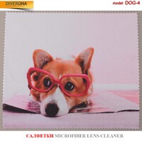 Салфетка для очков из материала микрофибра, плотный материал DOG-4