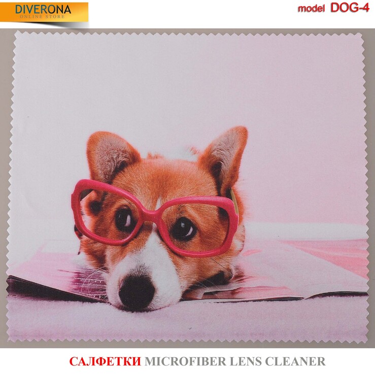 Салфетка для очков из материала микрофибра, плотный материал DOG-3