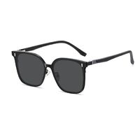 Metal Blue Ray Cut protection frame with spring hinges + magnet sunshade clip-on 7021-GT