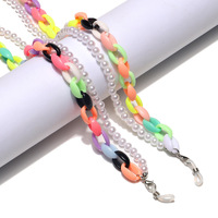 Metal eyeglasses chain GL1159