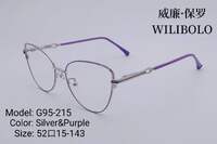 Оправа металлическая ультратонкая, с флексом Wilibolo G95-215 - картинка 7