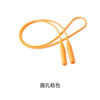 Шнурок-фиксатор для очков силиконовый 28 см, отверстие Ø5 мм