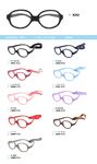 TR90 plastic eyeglasses frame for kids 1010TR