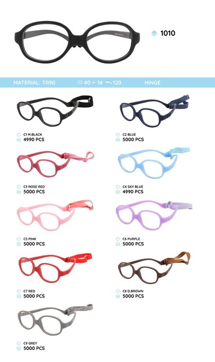 TR90 plastic eyeglasses frame for kids 1010TR