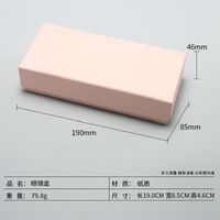 Sunglasses and eyeglasses hard shell case + extra kit JQ016