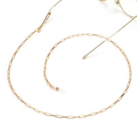 Металлическая цепочка для очков GL1048