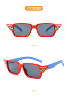 Детские силиконовые солнцезащитные поляризационные очки с защитой UV400 T1923