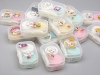 Mini set for a soft contact lens (Kits for contact lenses) W10012