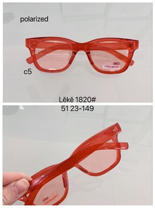 Polarized sunglasses Leke L1820