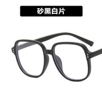 Plastic TR90 glasses with blue light protection for women TR2176-9551-PN
