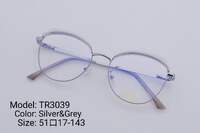 Оправа металл + TR90 ультратонкая женская с флексом Wilibolo TR3039