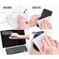 Одноразовые влажные салфетки от запотевания линз в очках, эффект 