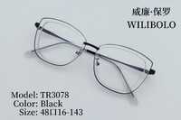 Metal + TR90 plastic ultrathin women's frames with spring hinges Wilibolo TR3078