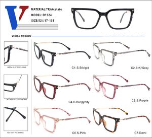 Оправа пластиковая из ацетата TR90 + металл с флексом D1524-DA