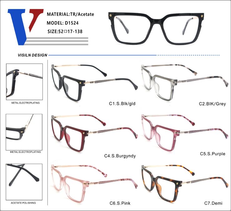 Plastic acetate TR90 + metall frame with spring hinges D1524-DA