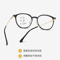 Plastic TR90 glasses for reading, multifocus, with Blue ray cut protection, diopters from +1.00 to +4.00, RMC=62-64, KY1183-3多焦点