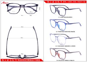 Sports TR90 plastic frame Athlly I-2008 (see for discounts)