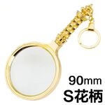 Magnifier, magnifying glass with handle S花柄90-XX, diameter: 90 mm, magnification: 6X