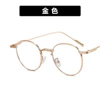 Metal glasses with blue light protection for men 8805-01171-PN