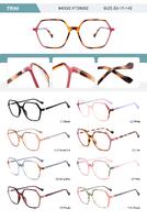Оправа пластиковая из TR90 женская с флексом YT26022-DA