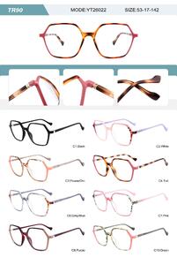 Plastic TR90 frame for women with spring hinges YT26022-DA