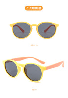 Polarized silicone sunglasses with UV400 protection for kids T11003