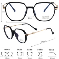Combined frames with Blue Ray Cut lenses MAMO TR8893