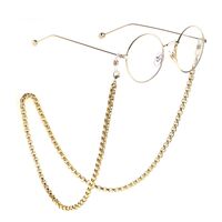 Gold-colored metal non-slip chain, thick aluminum, for glasses and masks GL798