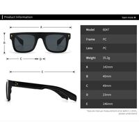Plastic square sunglasses for women Elit 6047-EL