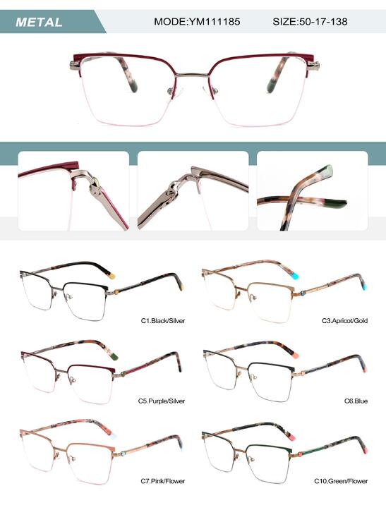 Оправа металлическая полуободковая женская с флексом YM111185-DA