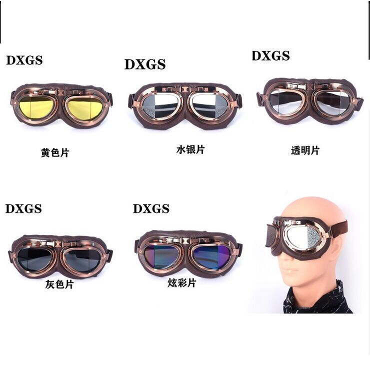 Safety shockproof sports goggles 风镜-铜模哈雷-直角