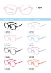 TR-90 plastic frames for kids 9041