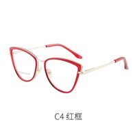 Оправа для очков комбинированная (металл + TR90) с защитой от синего света, с флексом FA87066