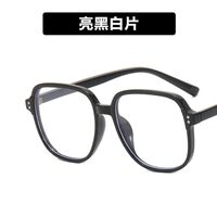 Plastic TR90 glasses with blue light protection for women TR2176-9551-PN