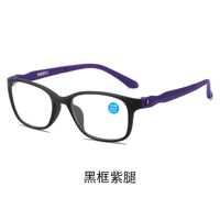 Plastic TR90 glasses for reading, with Blue ray cut protection, diopters from +0.00 to +4.00, RMC=62-64, KY005